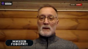 Культ самых мрачных сил, замещение людей и уничтожение славян на Украине