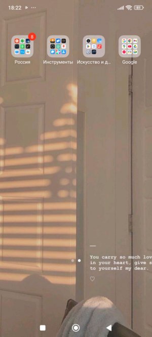 отмечаем мой праздник
[Я ЛЮБЛЮ ТЮЛЕНЧИКОВ УЖЕ 1 ГООД!]