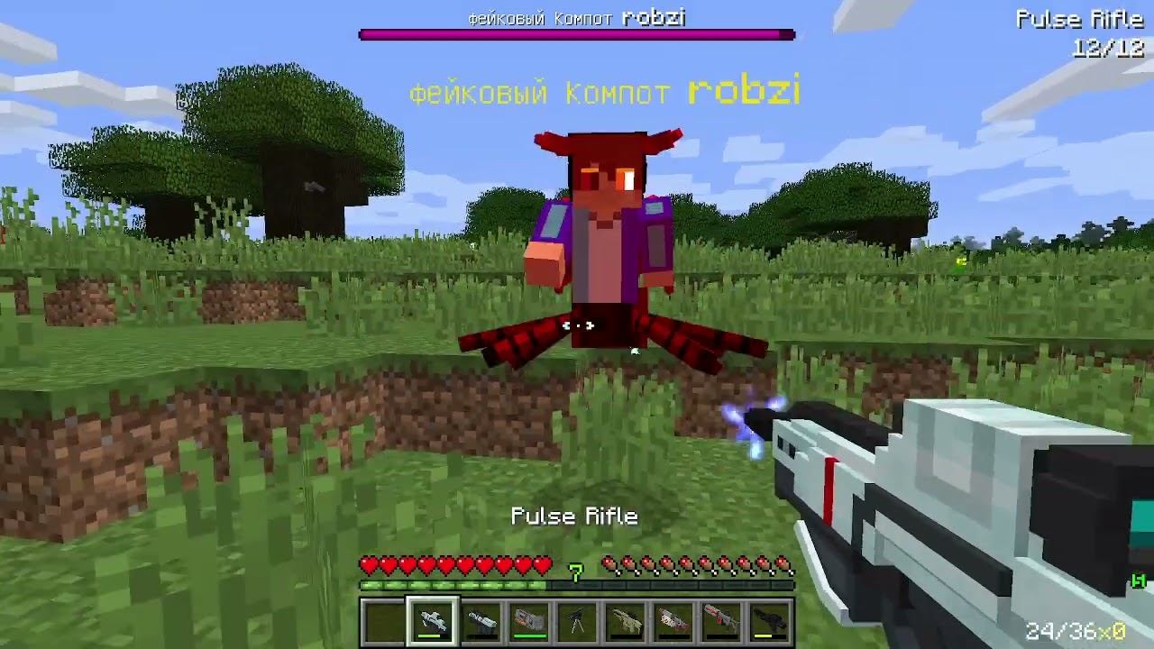 МОЛНИЯ МАКВИН СПАС МЕНЯ В МАЙНКРАФТ L Compot Салливан Minecraft