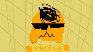 видео будут редко выходить (причина на обложке)