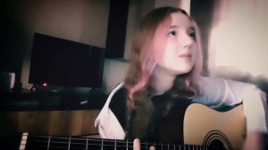 Шиза-бредишь 
*кавер*