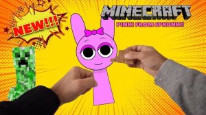 СПРУНКИ В МАЙНКРАФТ Minecraft! Я НАШЕЛ ПИНКИ В КАНЬОНЕ! РЕАКЦИЯ