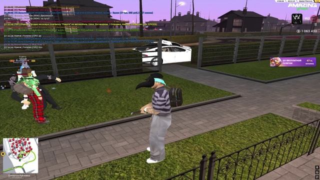 Video Project смотреть онлайн