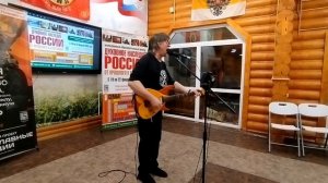 Станислав Бартенев - Вера Вечна