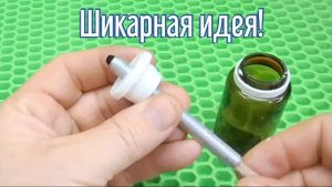 Почему я Раньше до этого не додумался, Как сделать Масляную свечу за 2 минуты!