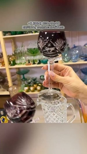 Предметы в наличии! Полное видео  «ВИДЕО-ОБЗОР серия №130». Магазин «Винтажный мир» 8(964)930-10-06