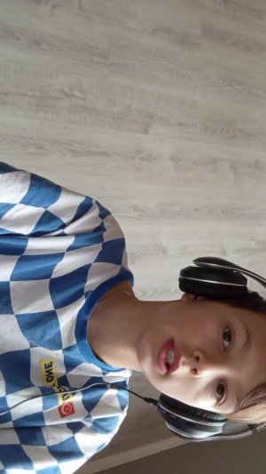 Утренея трансляция