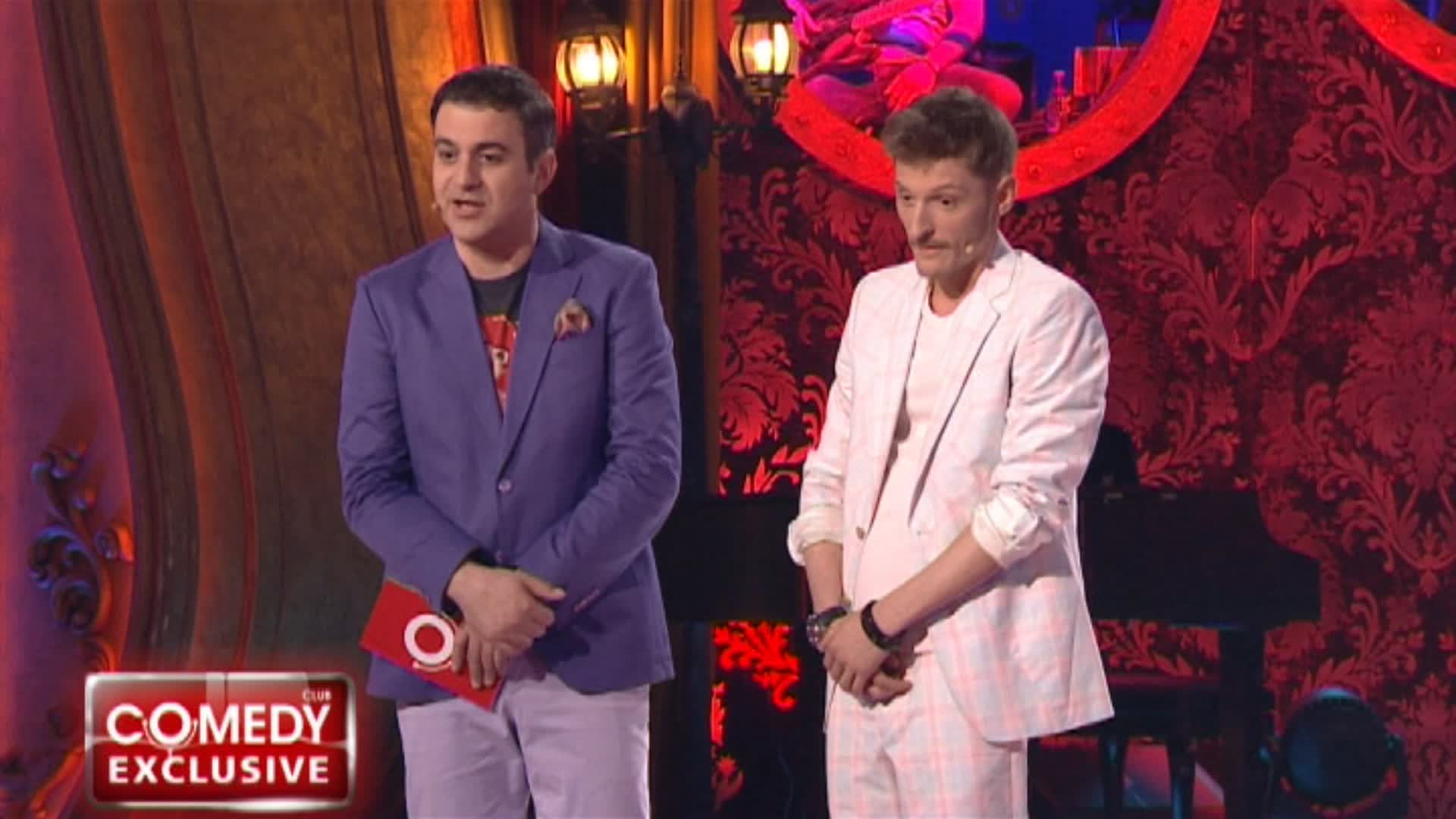 Comedy Club. Exclusive, 1 сезон, 30 выпуск