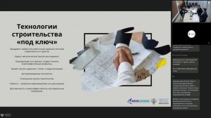 Складские комплексы классов А и А+. Стандарты, строительство и ключевые отличия.