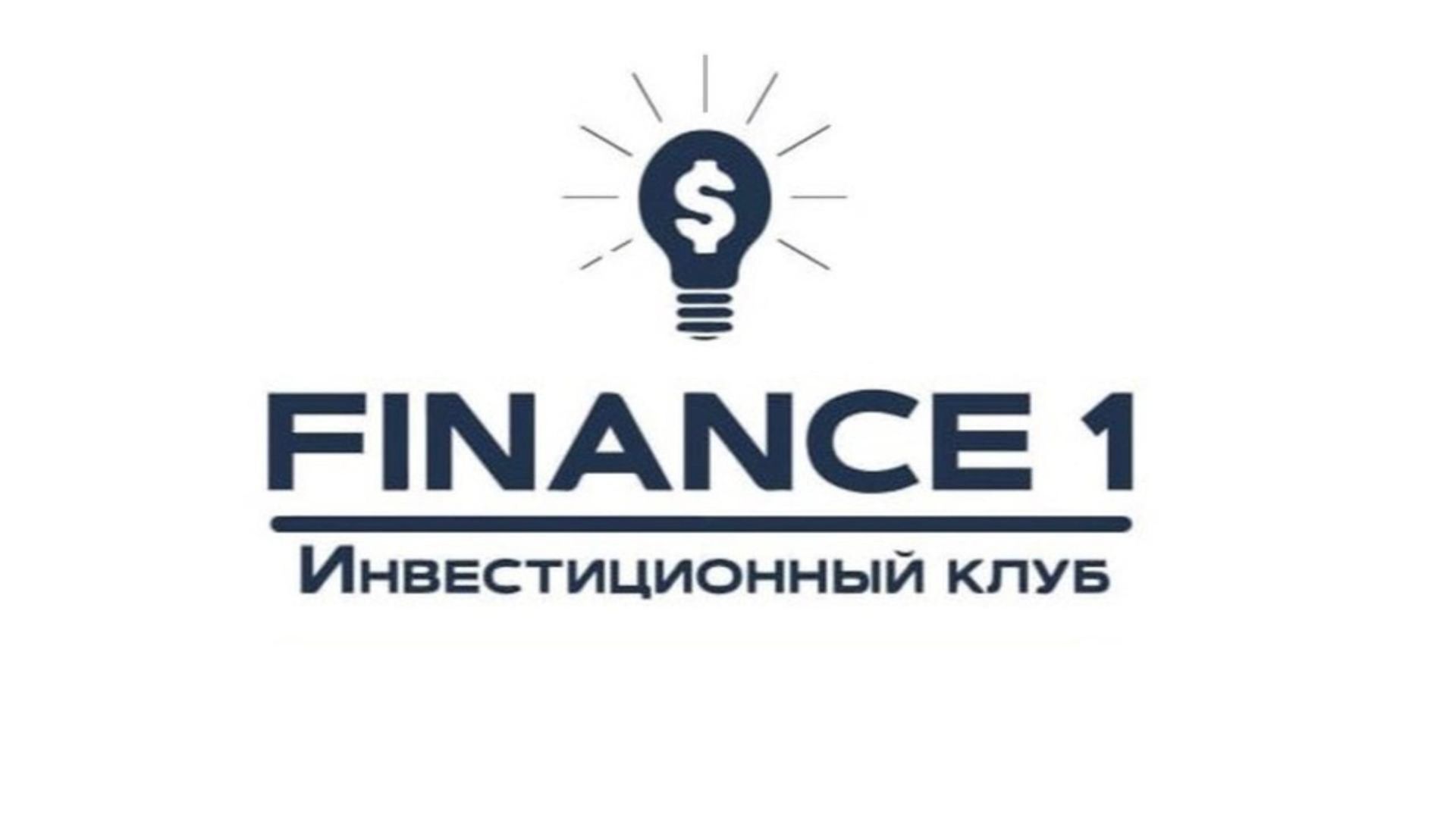 Тренды посуточной аренды в Москве и регионах 2026: Куда идет рынок?