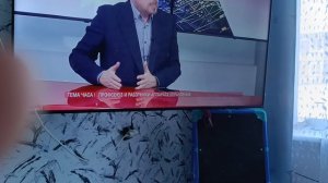 Смотрю телеканал РЖД ТВ