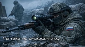 Стих про войну и сво