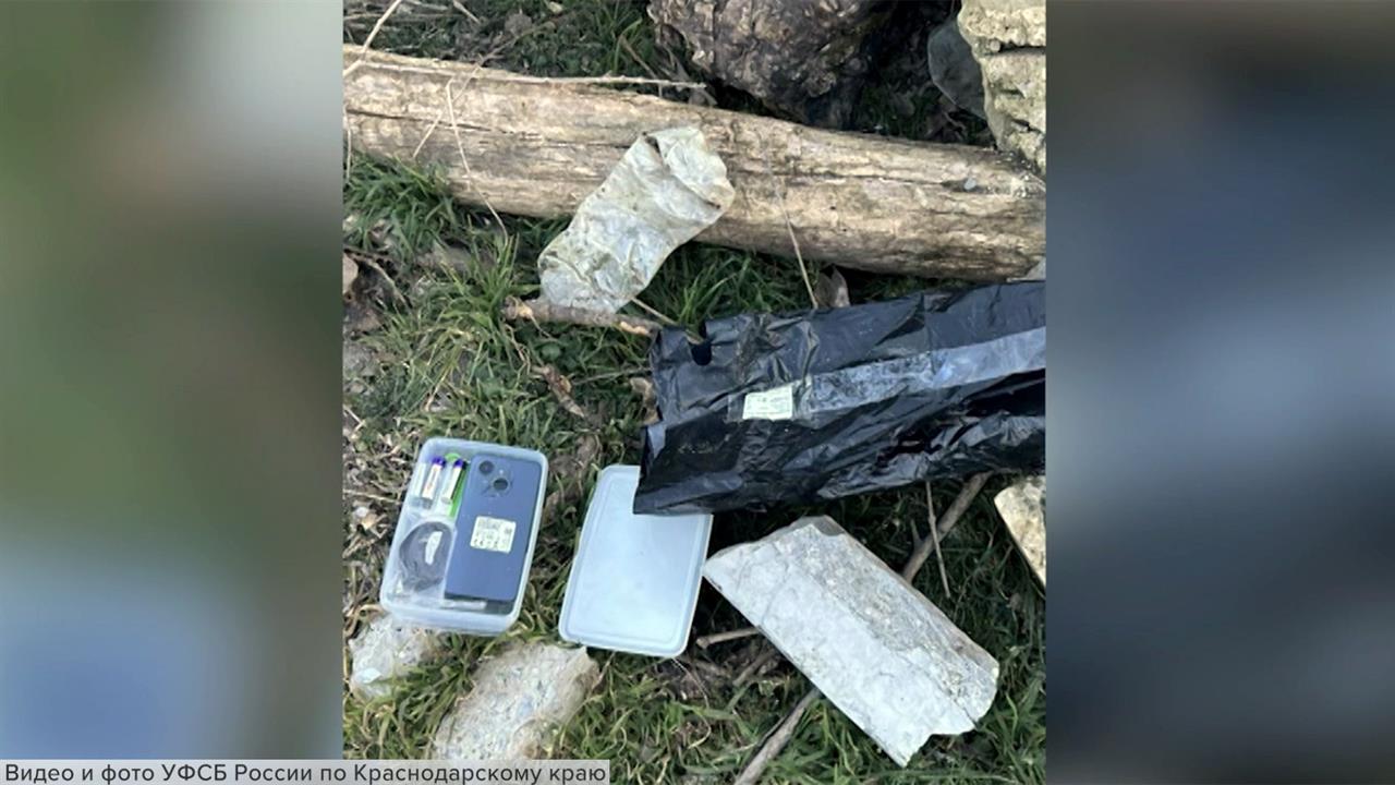 В Краснодарском крае предотвращен теракт на военном аэродроме. смотреть онлайн