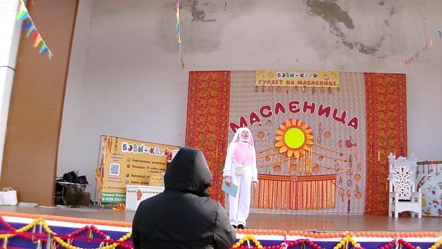 100_0037Масленица февраль 2026 Невинномысск