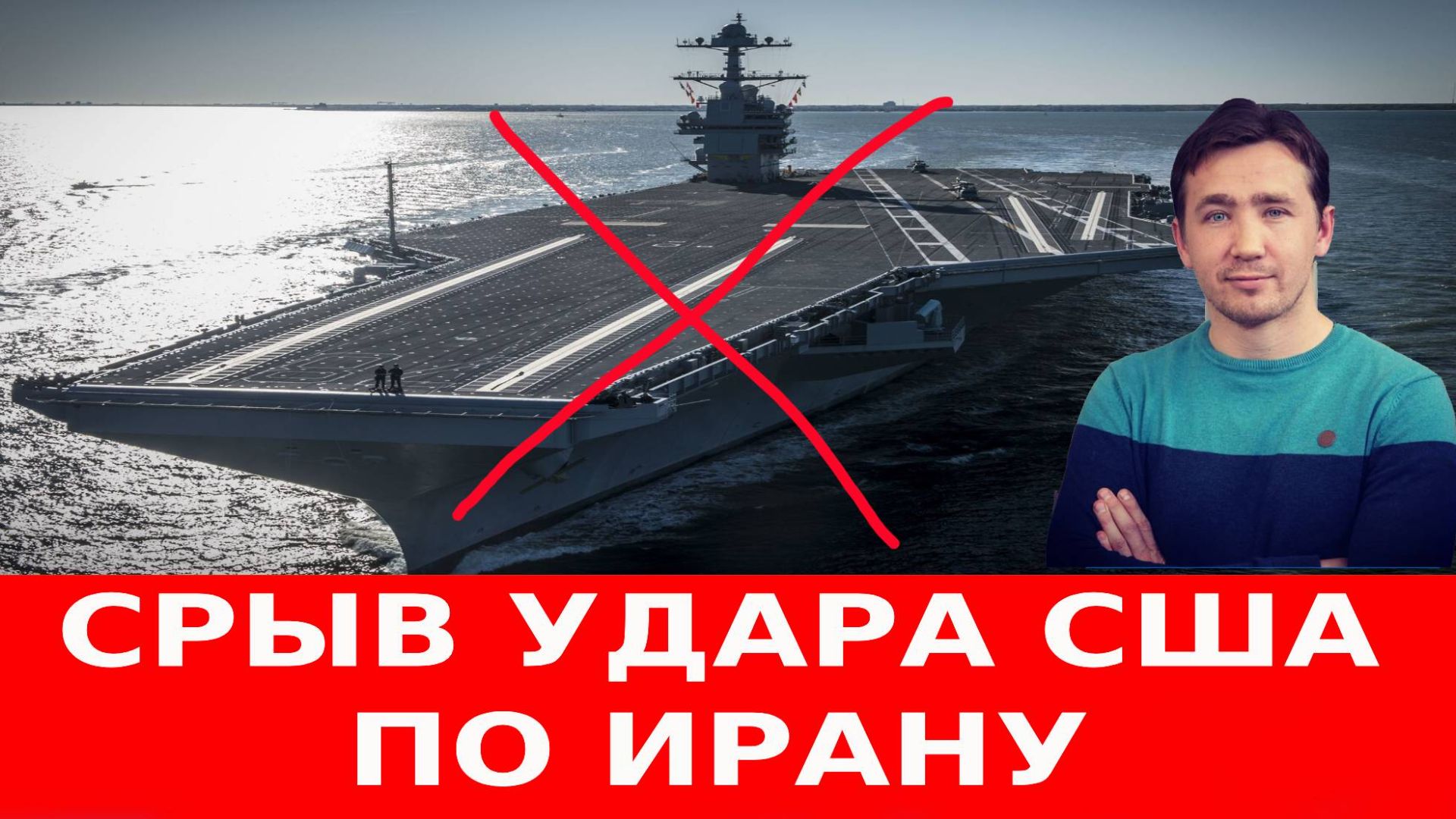 Зачем ЧВК «ВСУ» начали строить укрепления вокруг Одессы смотреть онлайн