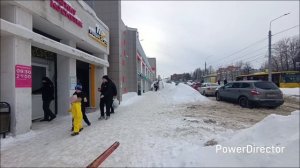 Трафик 5 минут