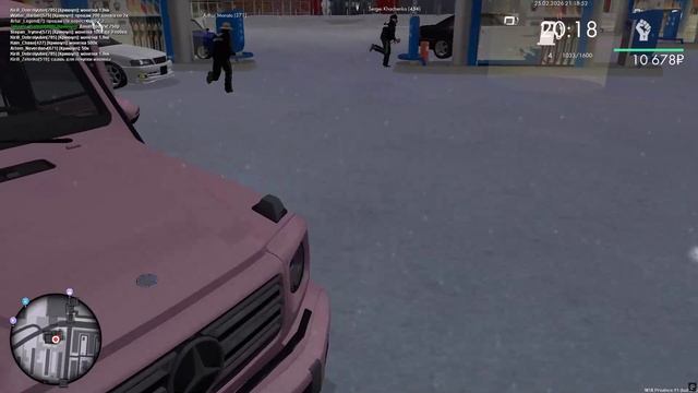 ДБ смотреть онлайн