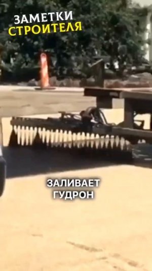 Видео от МЕТЕОР