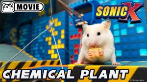 Хомяк Соник против Эггмана ep.3-Битва с боссом в зоне химического завода 🐹 Хомура Хэм
