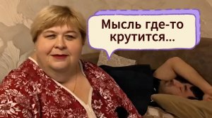 ОйЯ УРЖАлочка drive | Понять её пытаться бесполезно!