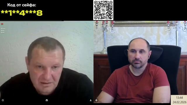 С Юрой о важном о конфликтах смотреть онлайн