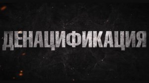 🔴Под Одессой уже год стоит поезд с более 2000 тушек ВСУшников.🔴