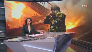 ВС России продолжают наносить удары по военным тылам Украины