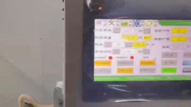 Машина вставки вкладыша (УЗ сварка)