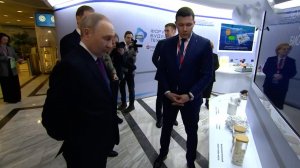 Путин приехал в Центр международной торговли в Москве: кадры.