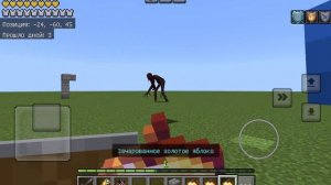 Обзор мода the man in blood