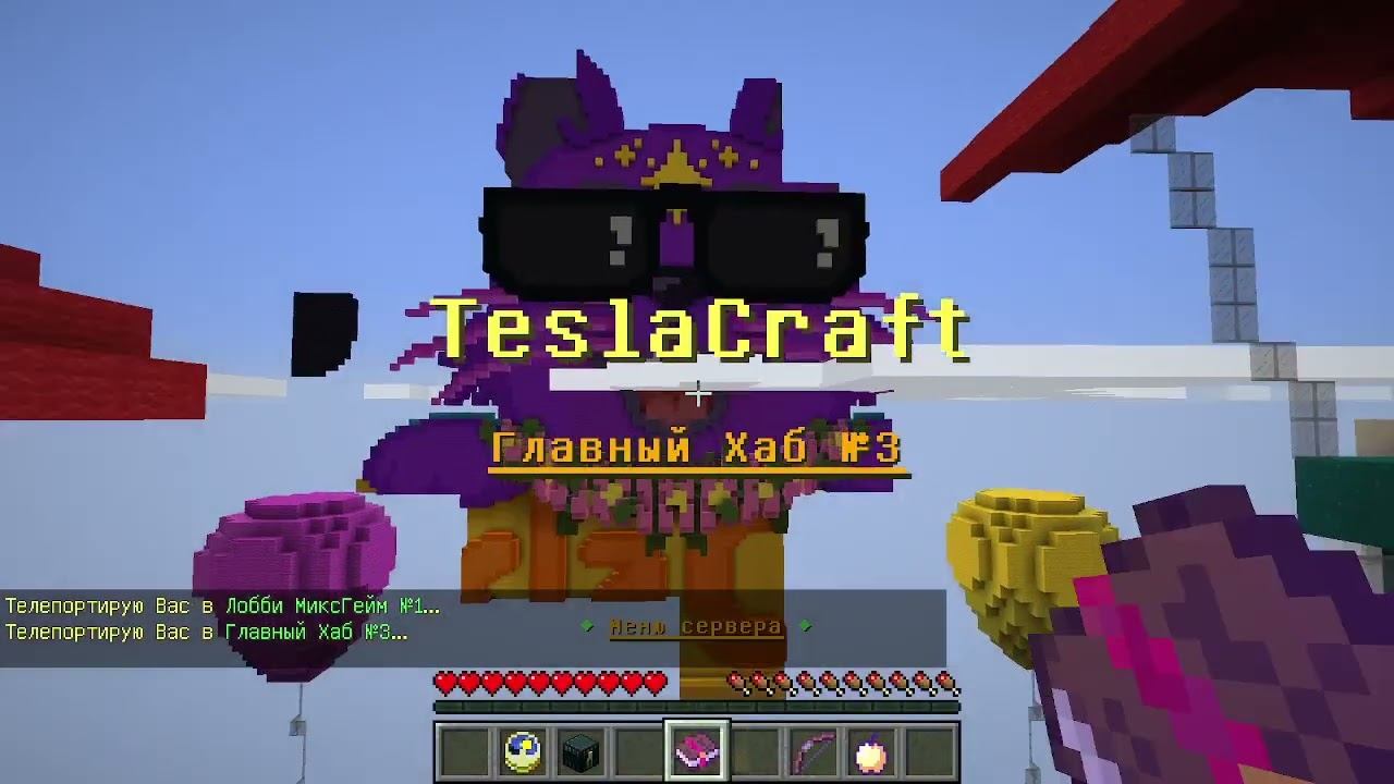 ВСТРЕЧА С ОДНИМ ИГРОКОМ В МАЙНКРАФТ L Compot Салливан Minecraft