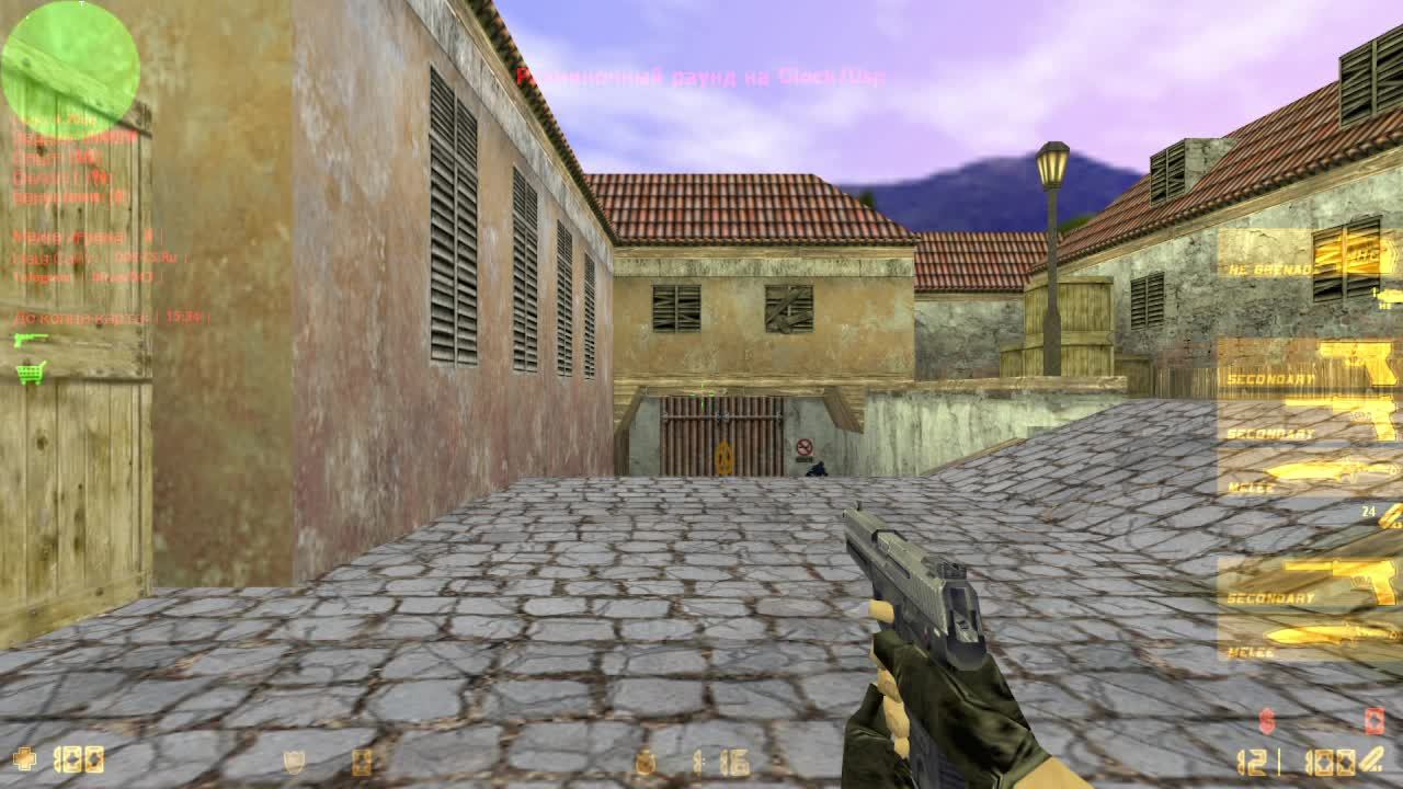 Counter-Strike 1.6 смотреть онлайн