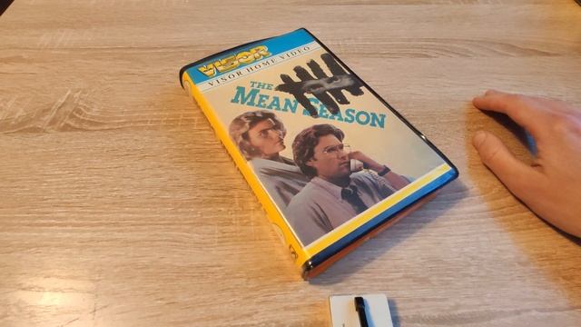 Видеокассета с советского магазина. Тяжелый сезон