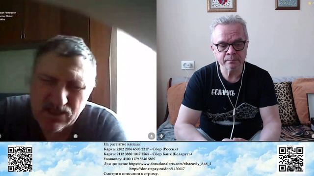 Наш Верховный слишком мягкий смотреть онлайн