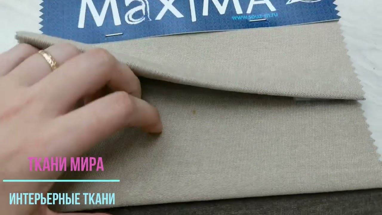 Maxima monopoly смотреть онлайн