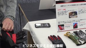 TORQUE G07 функционал