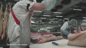 Карьера рядом с домом