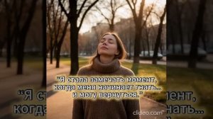 Тревога, выход есть!