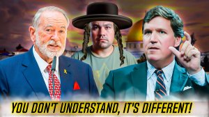 Такер Карлсон и Майк Хакаби [1 часть]