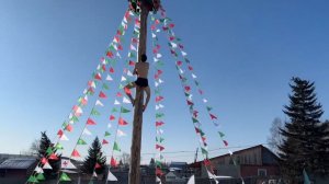 Масленица - 2026 (Масленичный столб)