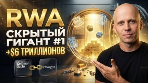 КРИПТОВАЛЮТА БАЙБИТ КРИПТОВАЛЮТА / 加密貨幣 BYBIT 貿易 / CRYPTOCURRENCY BYBIT CRYPTOCURRENCY