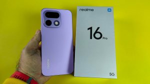 Realme 16 Pro 5G Распаковка и Первое Знакомство