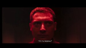 🔥 Прошлая жизнь 🔥 — Официальный трейлер (2026)