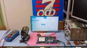 Матплата Lenovo G505 заказ 43271698-0251-1 - контрольный запуск.