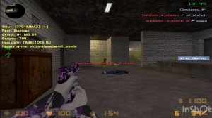counter strike 1.6 мастер класс на Диглах