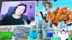 рякця на доаера