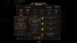 ПРОТИВНИК НЕ УСПЕВАЕТ ЗА ЭТИМ ПЕРСОНАЖЕМ! 18 Heretical