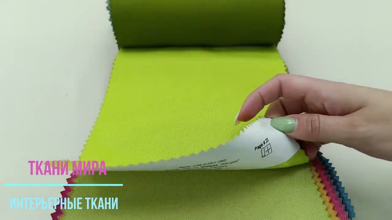Me casa смотреть онлайн