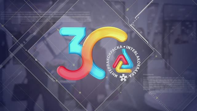 Выставка «Интерлакокраска-2026». Первый день работы смотреть онлайн