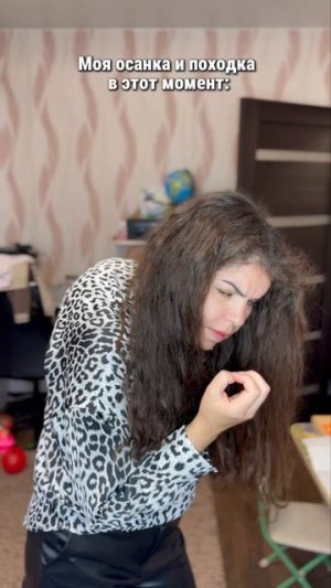 #юмор #прикол #комедия #шутки #семья #жена #муж #ямамавдекрете